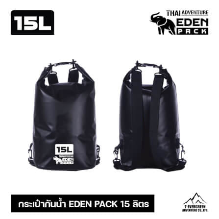 กระเป๋ากันน้ำ THAI ADVENTURE รุ่น EDEN PACK 15 ลิตร สีเขียว_2